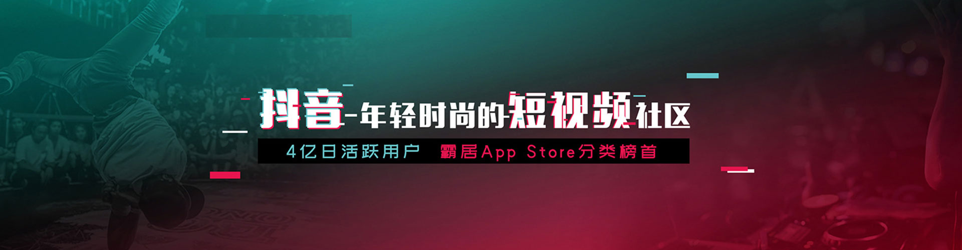 赣县百度竞价运营