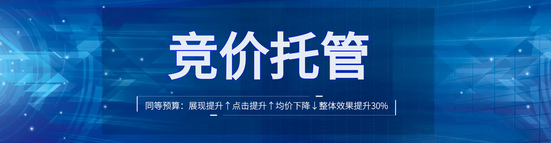 赣县百度竞价排名