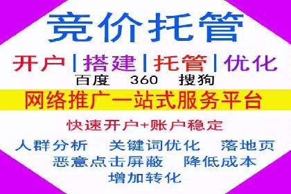 信息流大师案例：利用大数据分析优化内容
